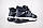 Кросівки чоловічі зимові Nike Air Max 270 Blue (на хутрі), сині. Розміри (41,42,43,44), фото 6