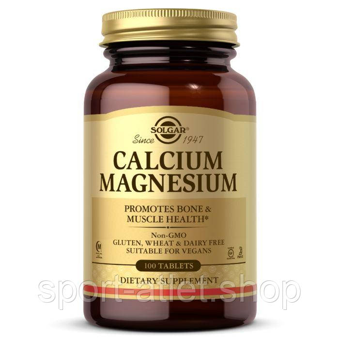 Вітаміни та мінерали Solgar Calcium Magnesium, 100 таблеток