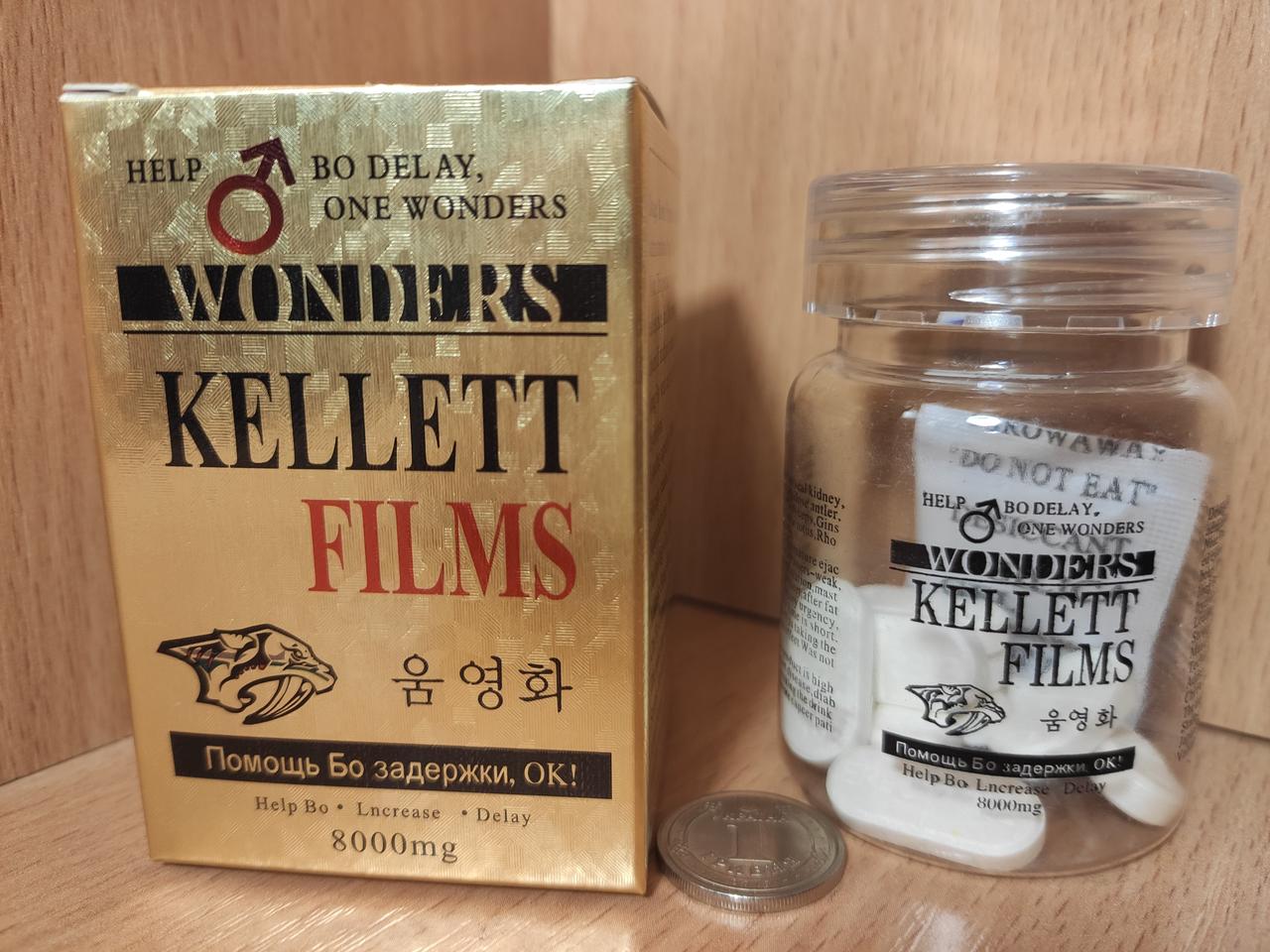 Таблетки для потенції Kellett Films 10 шт., фото 1