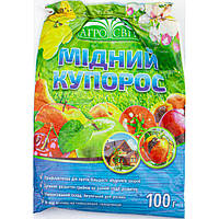 Фунгициды в Украине. Сравнить цены и купить на Prom.ua