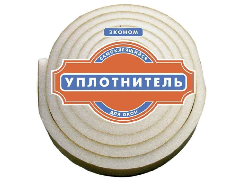 Ущільнювач для вікон Економ 10*8ммм 6м, фото 1
