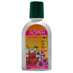 Добриво Лорен для петуній і сурфіній + вітаміни 250 мл