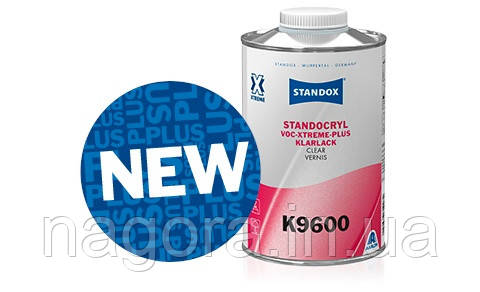 Прозорий лак Standocryl VOC Xtreme Plus Clear K9600 (1 л)