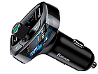FM Модулятор BASEUS T-Typed BT-MP3 2USB Tarnish, фото 9