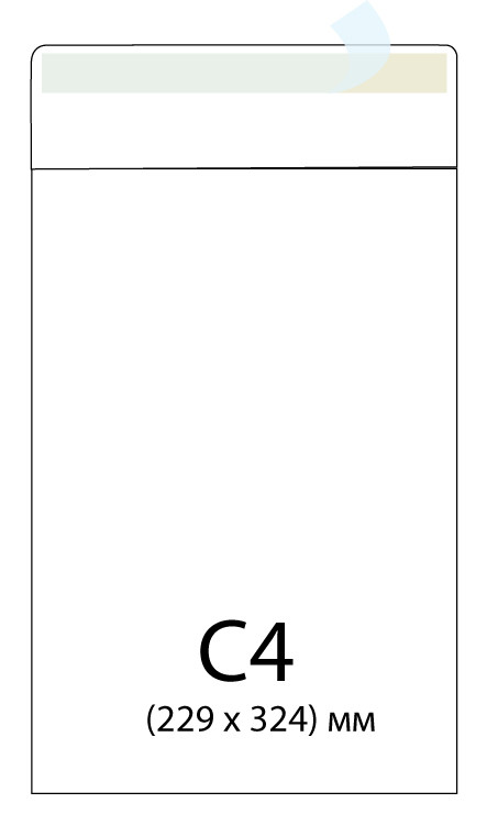 Конверт поштовий C4 CKЛ