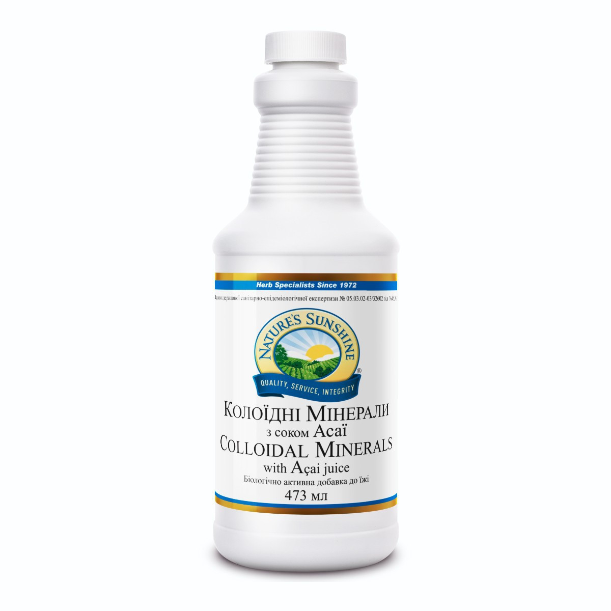 Colloidal Minerals with Acai Juice Колоїдні мінерали з соком Асаї, NSP, США. Комплекс мінералів., фото 1
