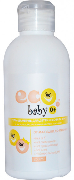 Гель-шампунь для дітей Eco Baby 0+3 з екстрактом ромашки та олією пшениці 250 мл (4820197000128)