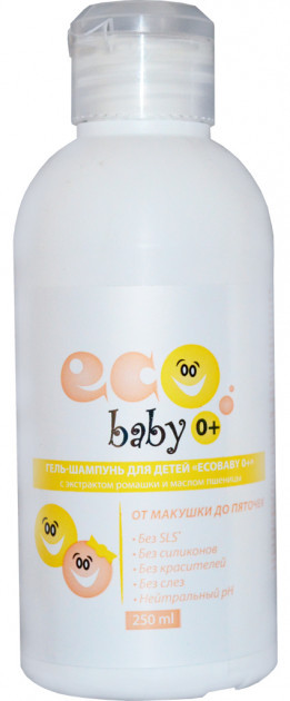 Гель-шампунь для детей Eco Baby 0+3 с экстрактом ромашки и маслом пшеницы 250 мл (4820197000128) - фото 1 - id-p1300562723