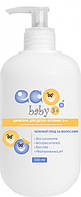 Шампунь для детей Eco Baby 3+ с экстрактом хлопка и маслом льна 500 мл (4820000308687)