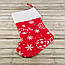 Новорічний подарунковий чобіт, Різдвяний носок, колір — червоний, візерунок — сніжинки та кулі., фото 8