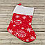 Новорічний подарунковий чобіт, Різдвяний носок, колір — червоний, візерунок — сніжинки та кулі., фото 9
