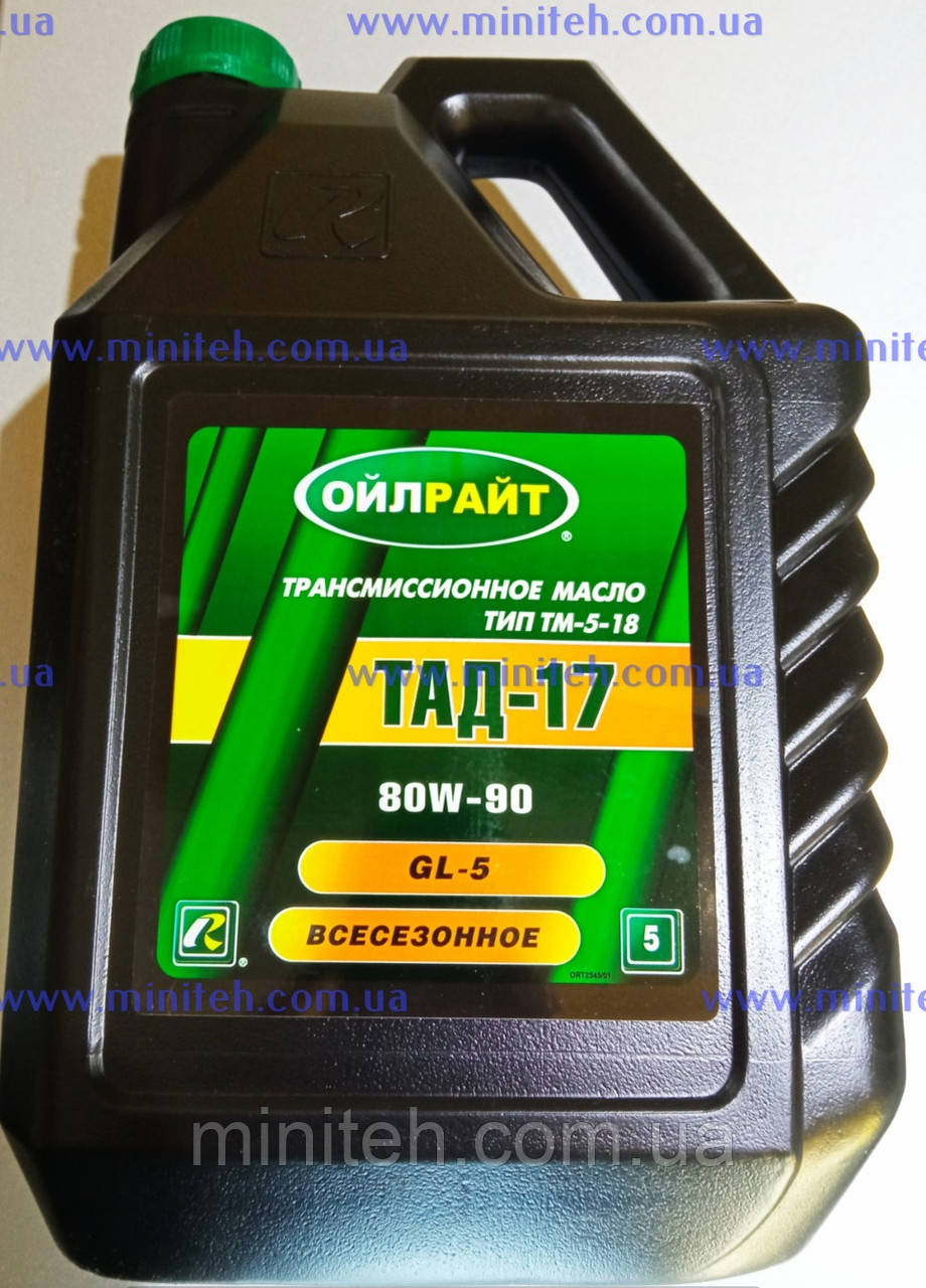 Масло OIL RIGHT ТМ-5-18 80W90 (Тад-17и) 5 л