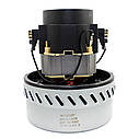 Мотор для порохотягу Karcher NT 360 NT 361 Eco PUZZI 100 1200W A30-2 VC07W30 - запчастини для пилососу, фото 3