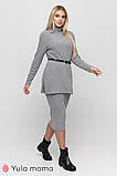 Теплий комплект для вагітних і годування ESTHER ST-40.071, розмір S, фото 8