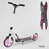 Самокат Best Scooter 91458 складаний (від 5 років, до 100 кг), фото 6