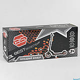 Самокат Best Scooter 91458 складаний (від 5 років, до 100 кг), фото 10