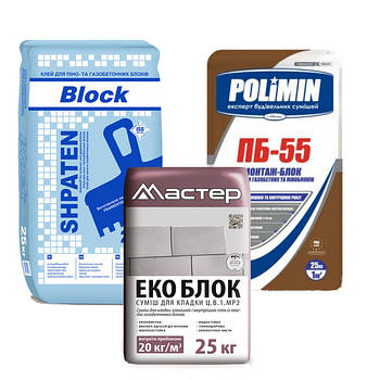 Суміш для кладки