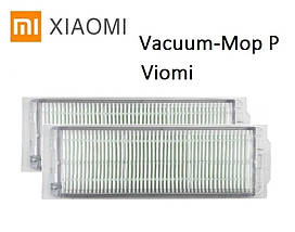 Фільтр для робота-пилососа Xiaomi Mop P (STYTJ02YM, SKV4110GL), Mop 2 Pro, Viomi SE V2, V2 Pro V3, (V-RVCLM21B) 2 штуки, фото 5