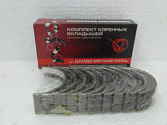 Вкладиші корінні ВАЗ 2108-09 (0,50) 2108-1000102-12 ЗМЗ