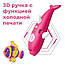 Акумуляторна 3D ручка Бездротова у вигляді дельфіна Рожева Низькотемпературна 3д-ручки для дітей, фото 8