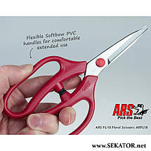 Ножиці для квітів ARS / АРС FL-18-BP (Японія), фото 3