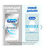 Презервативи Durex Invisible ультратонкі ультратонкие 12 шт #12. до 2026/2027Сертифікати якості . Новий дизайн, фото 7