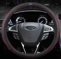 Чехол оплетка Circle Cool на руль для автомобиля Ford c логотипом