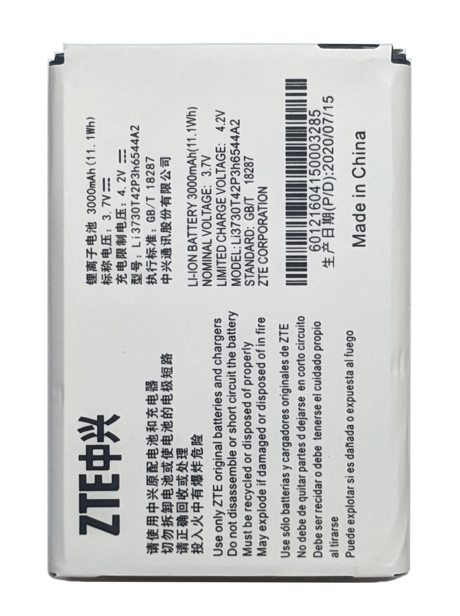 Акумулятор ZTE MF286 MF96U Z289 LI3730T42P3H6544A2