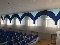 Мультифактурні вертикальні жалюзі у музичну школу.