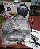 Притискний контактний гриль Livstar LSU-1211 750W Електрогриль бутербродниця електрична, фото 6