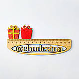 Патч декоративна серединка для бантиків і шпильок. Дрібний новорічний декор "Подарунок", набір 2 шт., фото 2