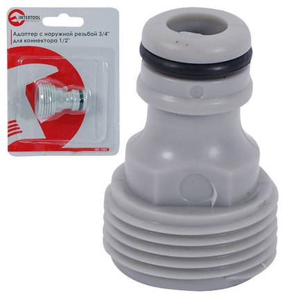 Адаптер із зовнішньою різьбою 3/4" на конектор 1/2" INTERTOOL GE-1002, фото 1