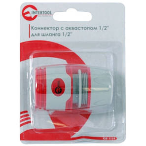 Конектор з аквастопом 1/2" для шланга 1/2" INTERTOOL GE-1119, фото 4