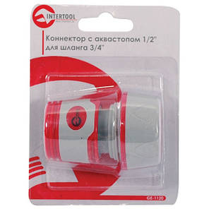 Конектор з аквостопом 1/2" для шланга 3/4" INTERTOOL GE-1120, фото 4