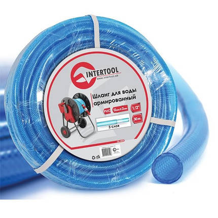 Шланг для води тришаровий, синій, 1/2", 30 м, армований, PVC INTERTOOL GE-4055 Шланг поливний, фото 1