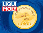 LIQUI MOLY - МОТОРНЕ МАСЛО 2020!
