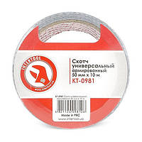 Скотч универсальный армированный 50 мм*10 м. INTERTOOL KT-0981