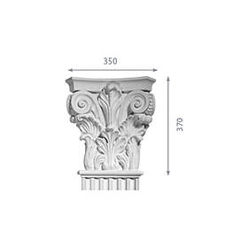 Капітель пілястри, гіпсова капітель кп-119