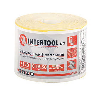 Шліфувальна шкурка на паперовій основі К120, 20см*50м. INTERTOOL BT-0821