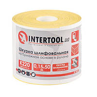 Шлифовальная шкурка на бумажной основе К220, 115мм*50м. INTERTOOL BT-0824