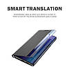 Чохол книжка Smart Cover для Huawei P Smart 2021 Vertical Window, Темно-синій, фото 3