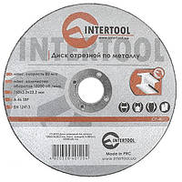 Круг отрезной по металлу INTERTOOL CT-4012