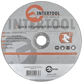 Диск відрізний по металу 180*1.6*22.2 мм INTERTOOL CT-4013