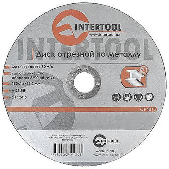 Круг відрізний по металу INTERTOOL CT-4013