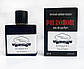 Givenchy Ange Ou Demon Le Secret (Живанши Ангел і Демон Секрет) 60 мл  ОПТ, фото 3