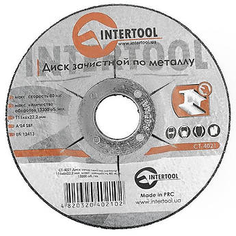 Диск зачистний по металу 115*6*22.2 мм INTERTOOL CT-4021