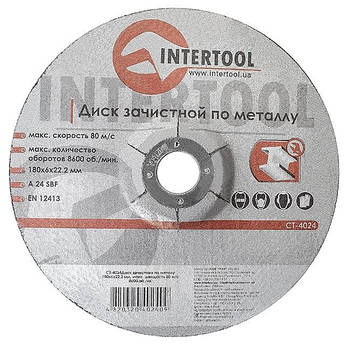 Диск зачистний по металу 180*6*22.2 мм INTERTOOL CT-4024