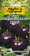Насіння України Томат Американський синій 0.1 г