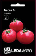 Насіння томату Гюсто (Gusto) F1, 5 шт., рожевого, високорослого, ТМ "ЛедаАгро"