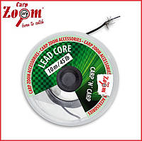 Ледкор Carp Zoom LeadCore розмотування 10м коричневий